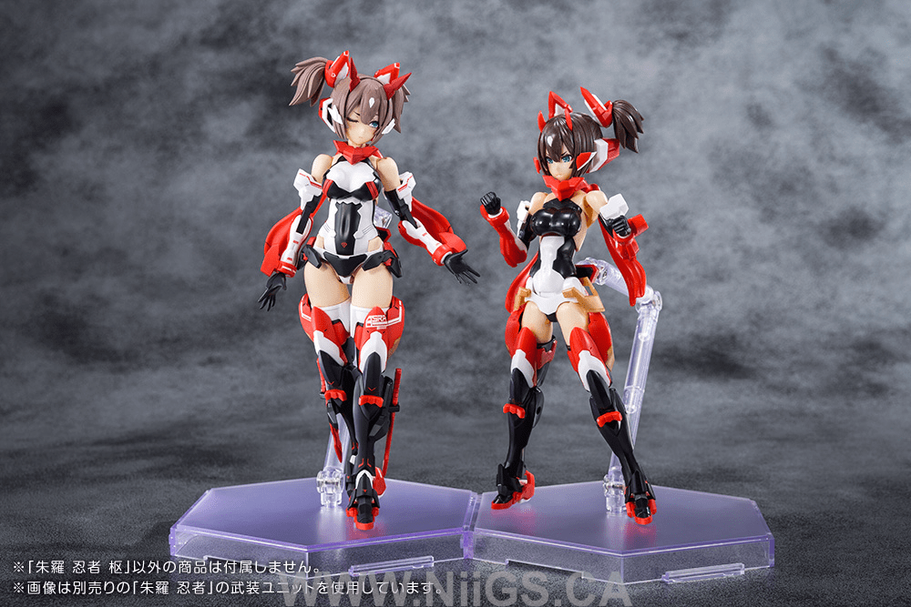 KOTOBUKIYA ASRA NINJA KANAME