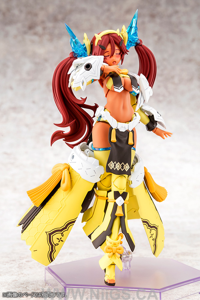 KOTOBUKIYA AUV AME NO UZUME SUNSHINE