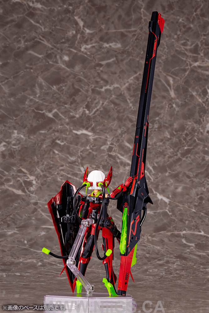 KOTOBUKIYA BULLET KNIGHTS LAUNCHER HELL BLAZE