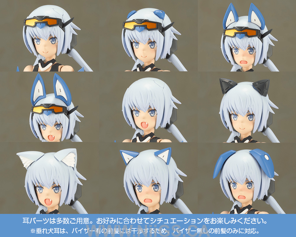 KOTOBUKIYA FRAME ARMS GIRL STYLET Swimsuit Ver.