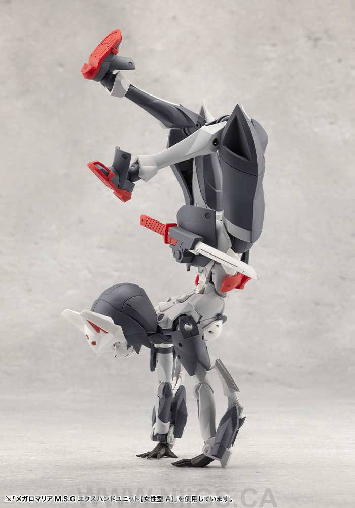 KOTOBUKIYA FUMA