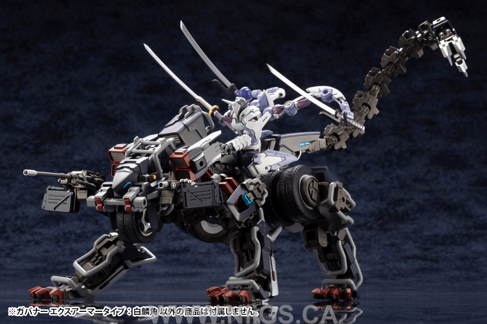 KOTOBUKIYA GOVERNOR EX ARMOR TYPE: MONOCEROS