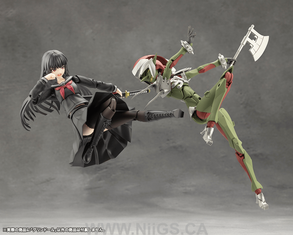 KOTOBUKIYA GRIN DOLL
