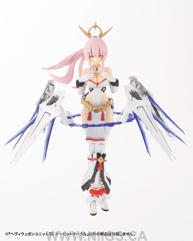 KOTOBUKIYA HEAVY WEAPON UNIT35 ORBIT CIRCLE