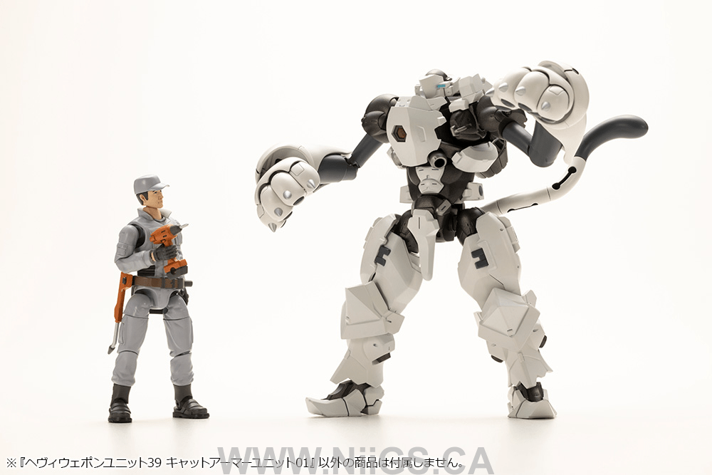 KOTOBUKIYA HEAVY WEAPON UNIT39 CAT ARMOR UNIT 01