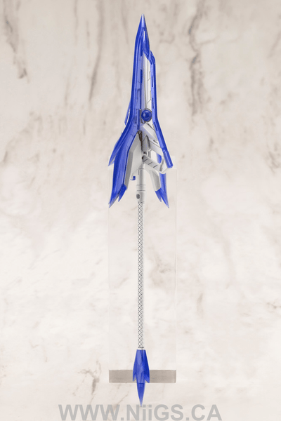 KOTOBUKIYA HEAVY WEAPON UNIT47 GUN BLADE LANCE2 White Ver.