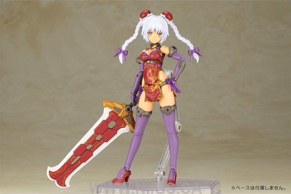 KOTOBUKIYA HRESVELGR=RUFUS QIPAO Ver.