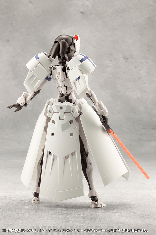 KOTOBUKIYA METAMORPHOSE UNIT EXARMOR CLERIC COAT