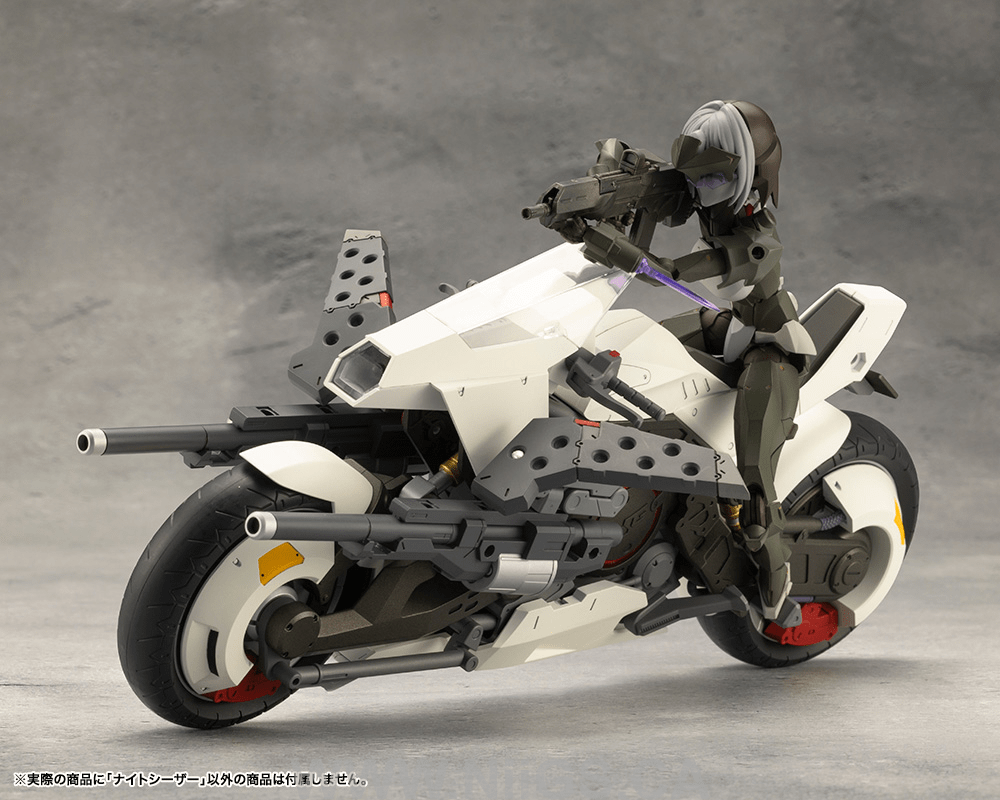 KOTOBUKIYA NIGHT CZAR
