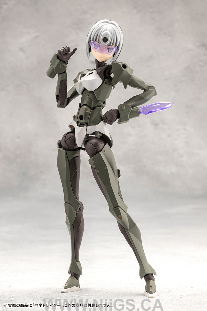 KOTOBUKIYA PENETRATOR