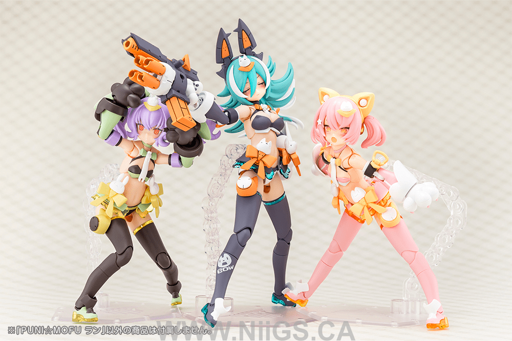 KOTOBUKIYA PUNI☆MOFU LANG