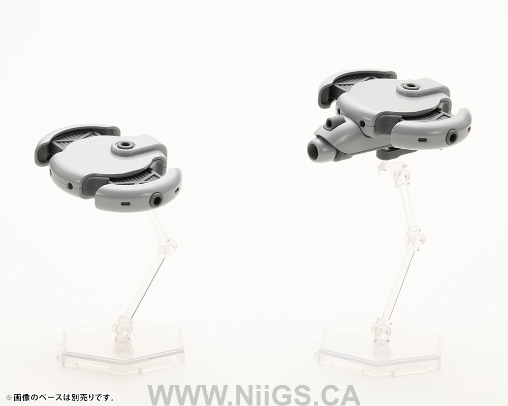 KOTOBUKIYA TAMOTU Type-S Parts Set