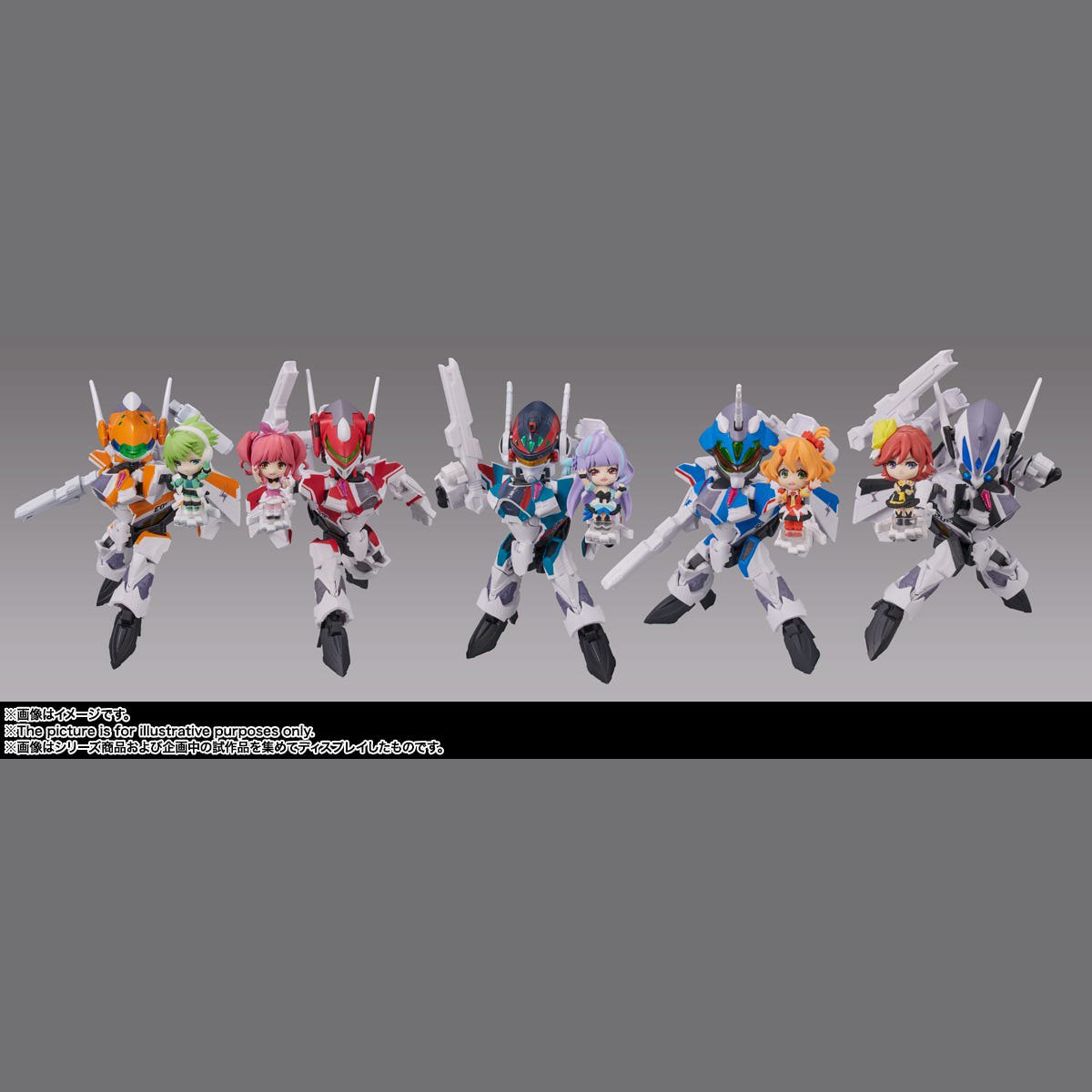 Bandai Spirits Tiny Session VF-31J Siegfried (Hayate Immelmann use) with Freyja Wion