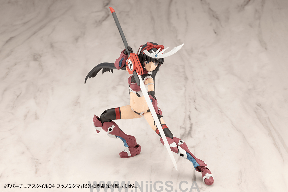 KOTOBUKIYA VIRTUOUS STYLE04 FUTSUNOMITAMA