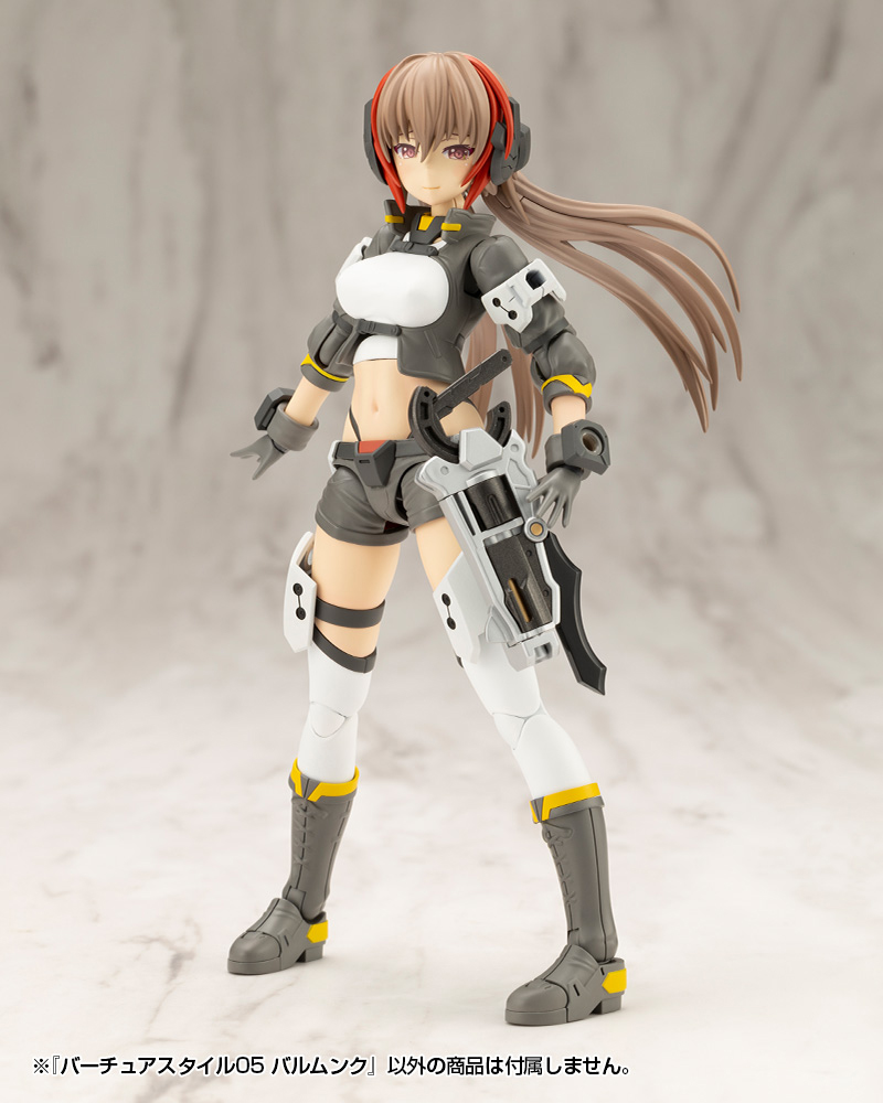KOTOBUKIYA VIRTUOUS STYLE05 BALMUNG