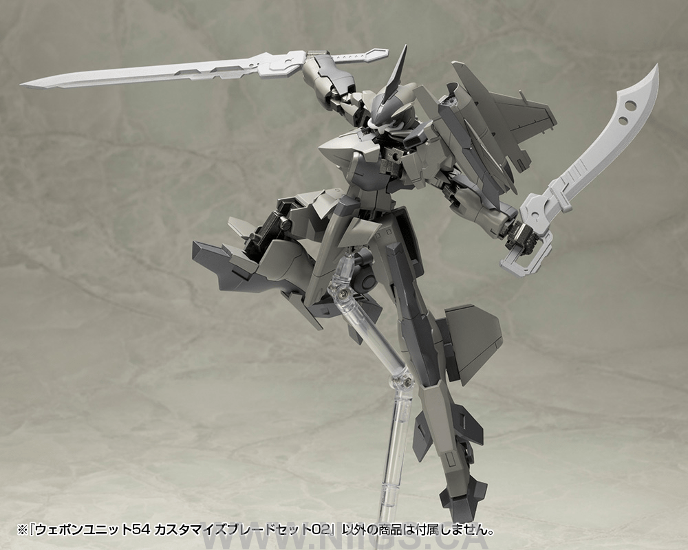 KOTOBUKIYA WEAPON UNIT54 CUSTOMIZE BLADE SET02