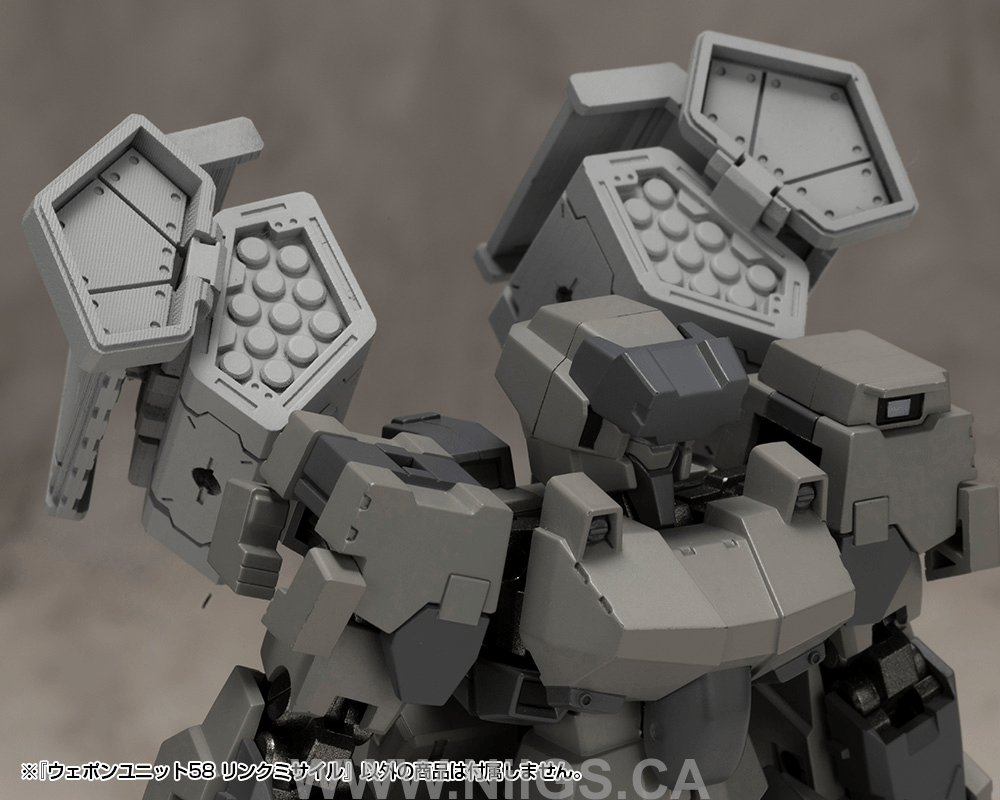 KOTOBUKIYA WEAPON UNIT58 LINK MISSILE