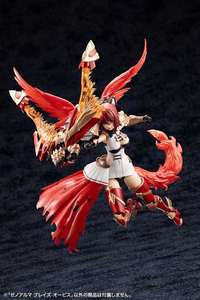 KOTOBUKIYA XenoAlma Blaze Ophis