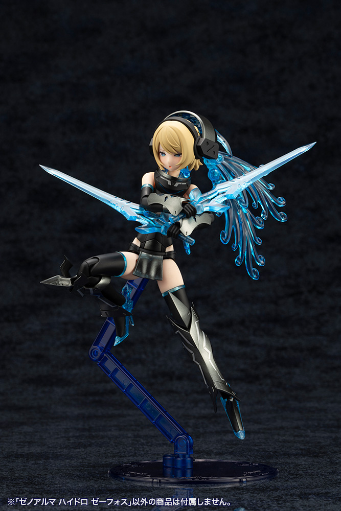 KOTOBUKIYA XenoAlma Hydro Zeeforce