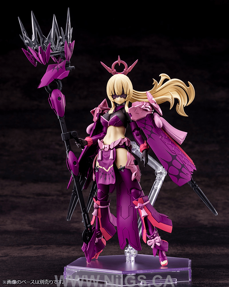 KOTOBUKIYA AUV AMATERASU REGALIA ECLIPSE