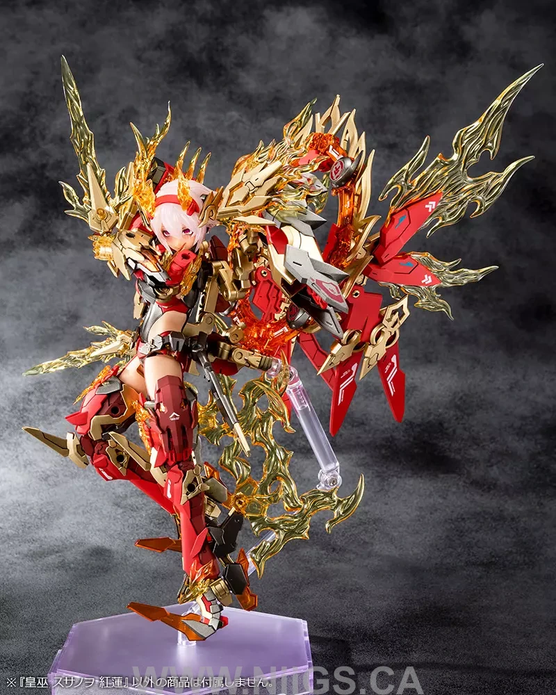 KOTOBUKIYA AUV SUSANOWO GUREN