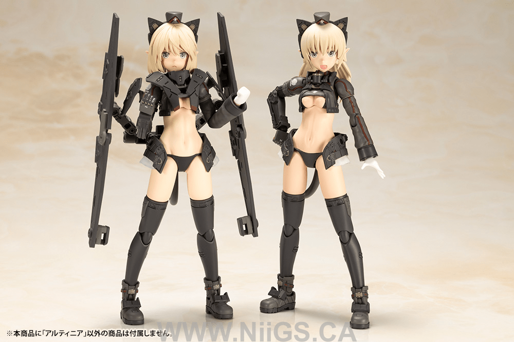 KOTOBUKIYA Artynia