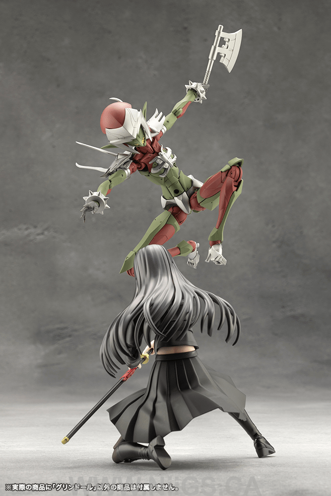 KOTOBUKIYA GRIN DOLL
