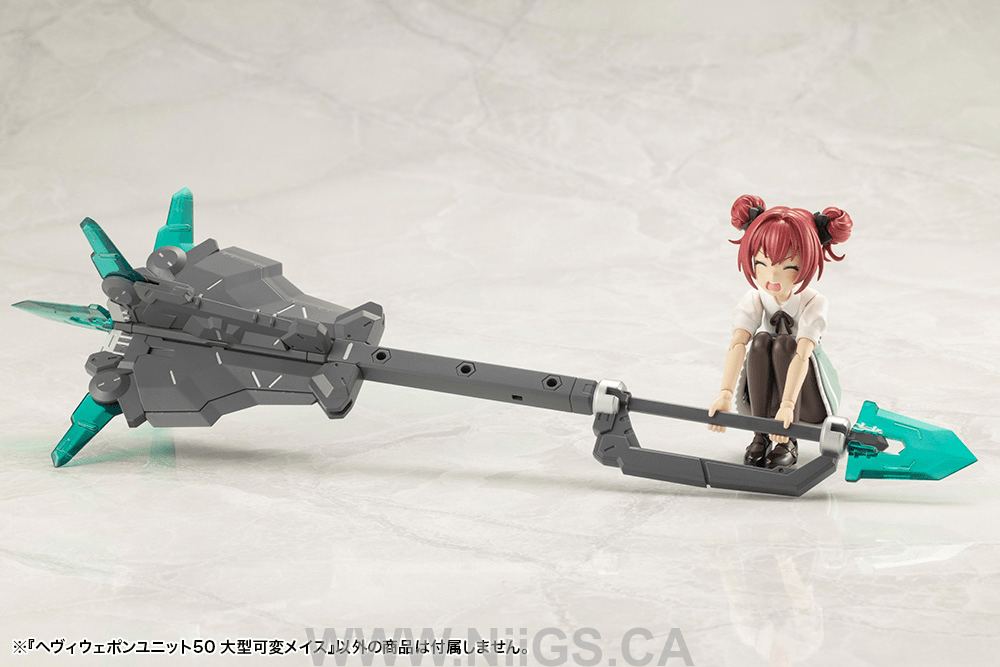 KOTOBUKIYA HEAVY WEAPON UNIT50 LARGE VARIABLE MACE