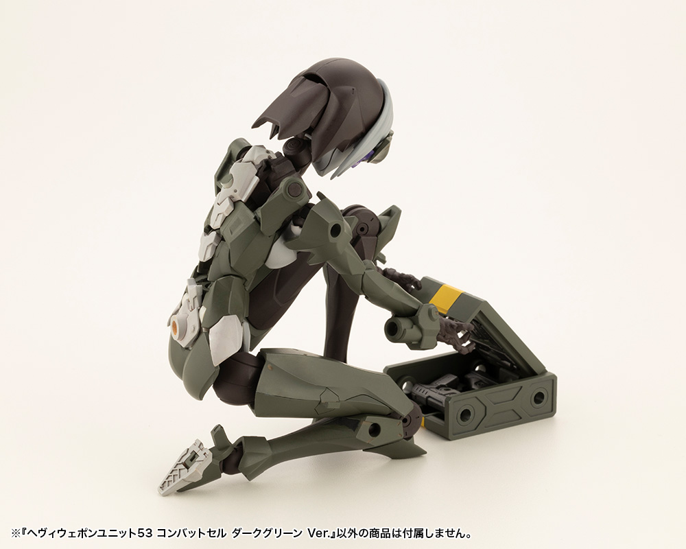 KOTOBUKIYA HEAVY WEAPON UNIT53 COMBAT CELL DARK GREEN Ver.