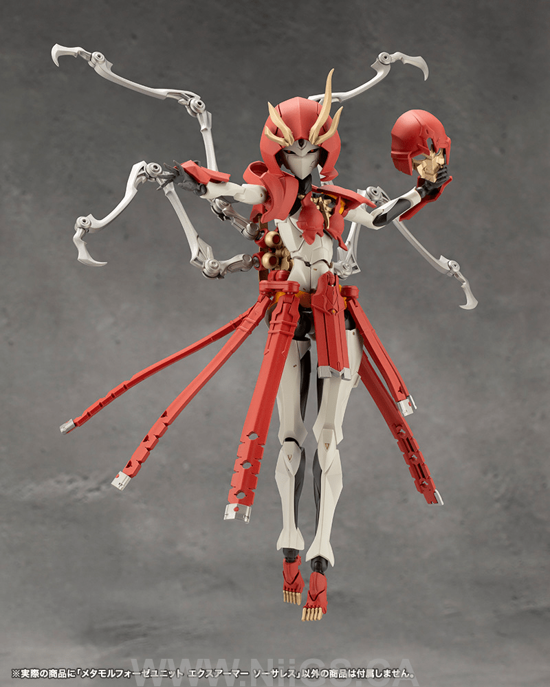 KOTOBUKIYA METAMORPHOSE UNIT EXARMOR SORCERESS