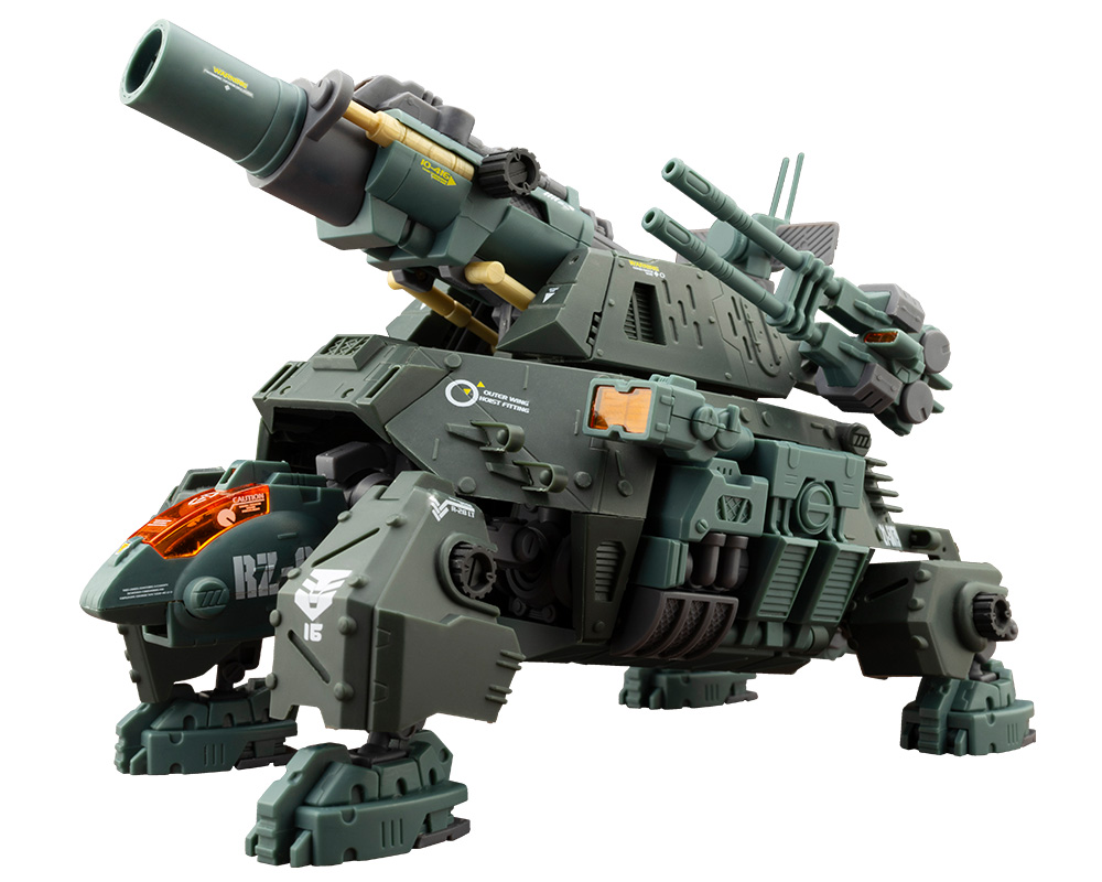 KOTOBUKIYA RZ-013 CANNON TORTOISE Marking Plus Ver.