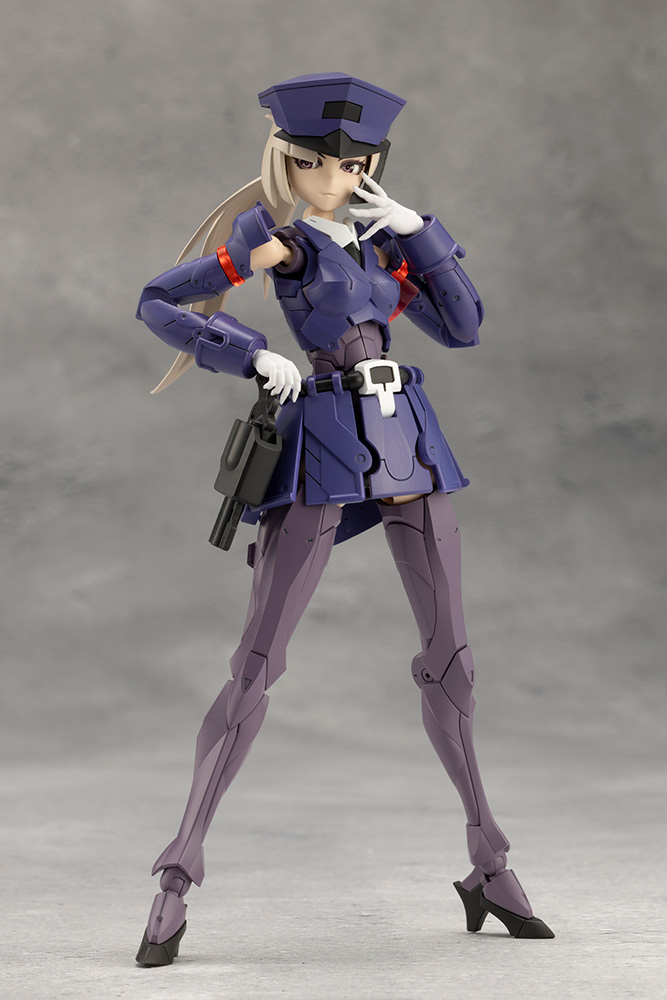 KOTOBUKIYA VALIANT