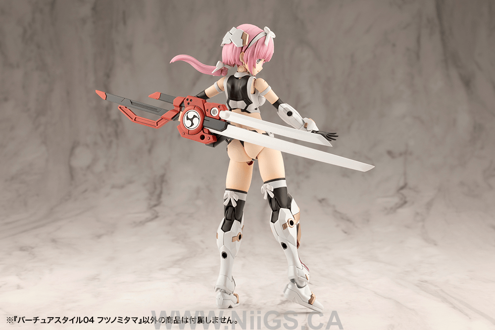 KOTOBUKIYA VIRTUOUS STYLE04 FUTSUNOMITAMA