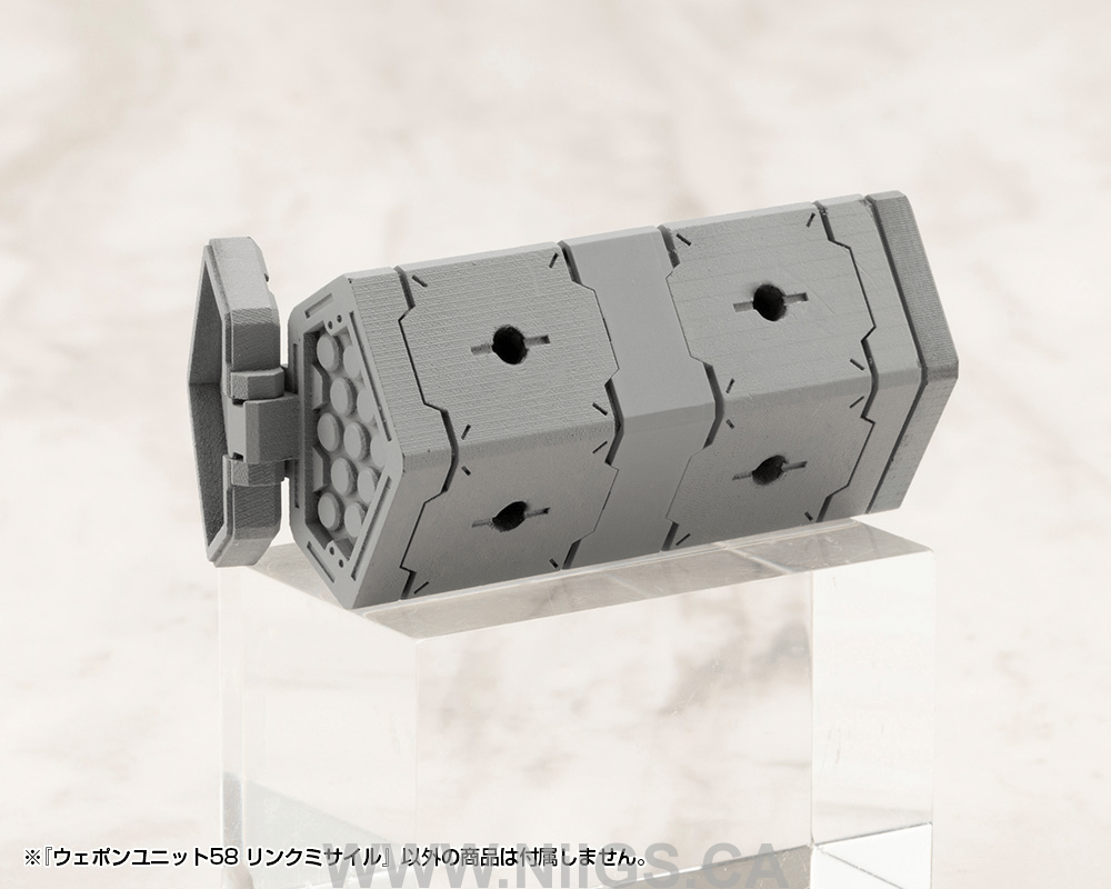KOTOBUKIYA WEAPON UNIT58 LINK MISSILE