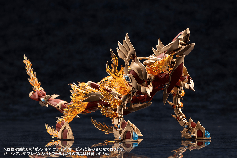 KOTOBUKIYA XenoAlma Flame Straile