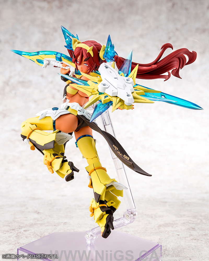 KOTOBUKIYA AUV AME NO UZUME SUNSHINE