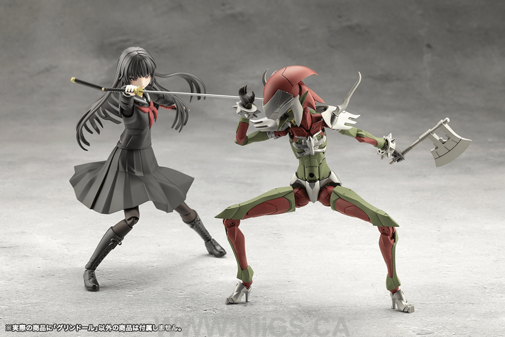 KOTOBUKIYA GRIN DOLL