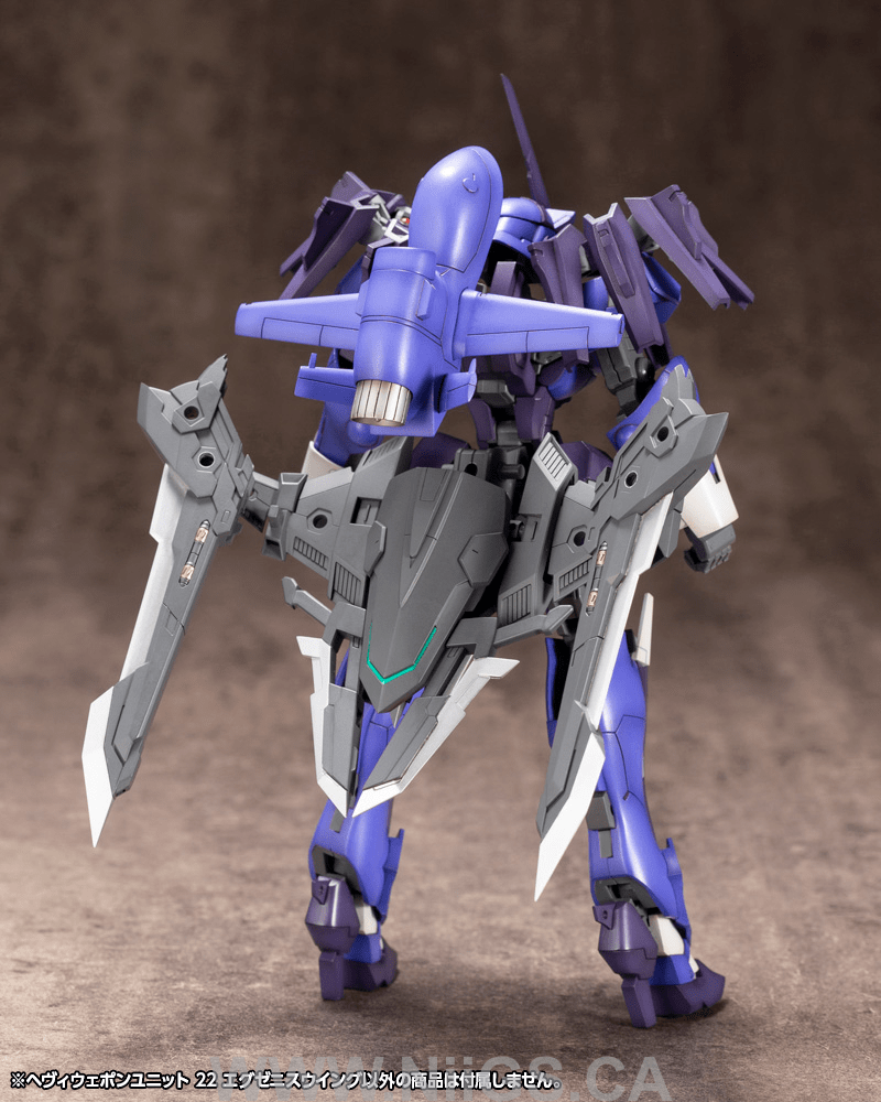 KOTOBUKIYA HEAVY WEAPON UNIT22 EXENITH WING