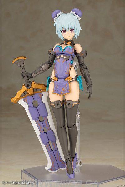 KOTOBUKIYA HRESVELGR QIPAO Ver.