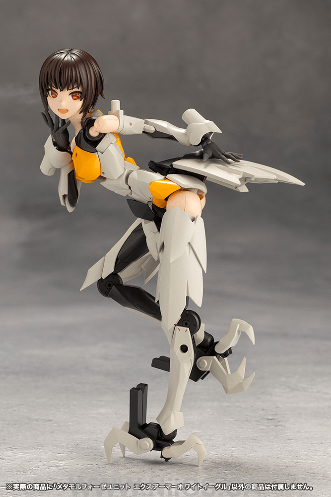 KOTOBUKIYA METAMORPHOSE UNIT EXARMOR WHITE EAGLE