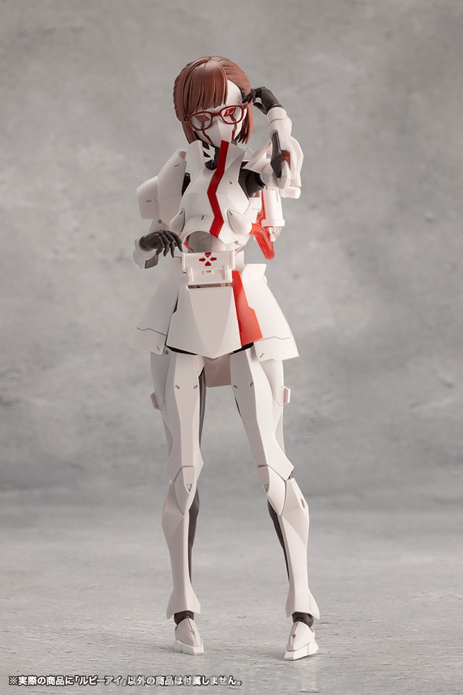 KOTOBUKIYA RUBY EYE