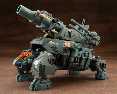 KOTOBUKIYA RZ-013 CANNON TORTOISE Marking Plus Ver.