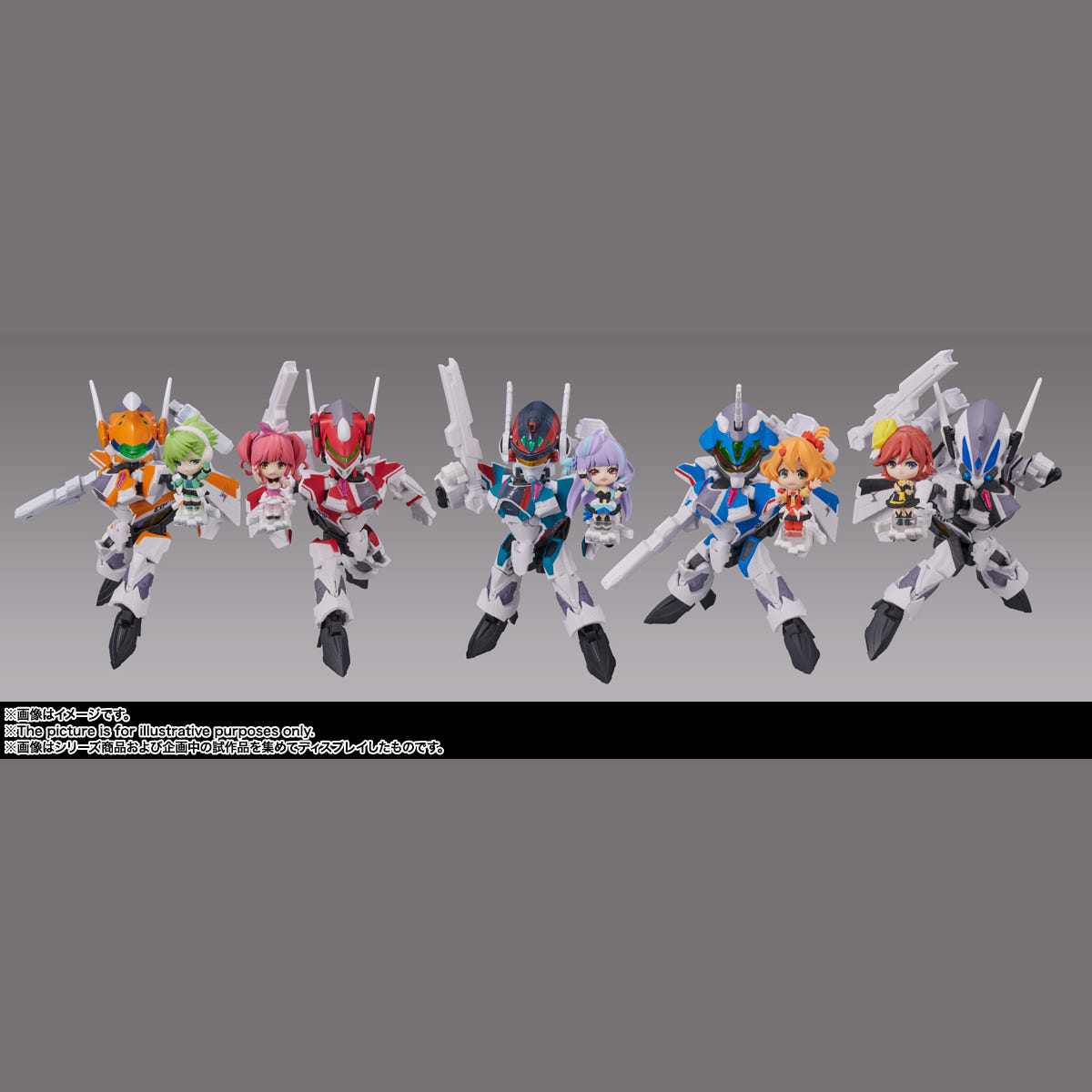 Bandai Spirits Tiny Session VF-31F Siegfried (Messer Ihlefeld use) with Kaname Buccaneer