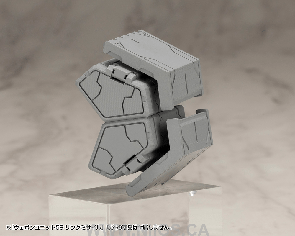 KOTOBUKIYA WEAPON UNIT58 LINK MISSILE