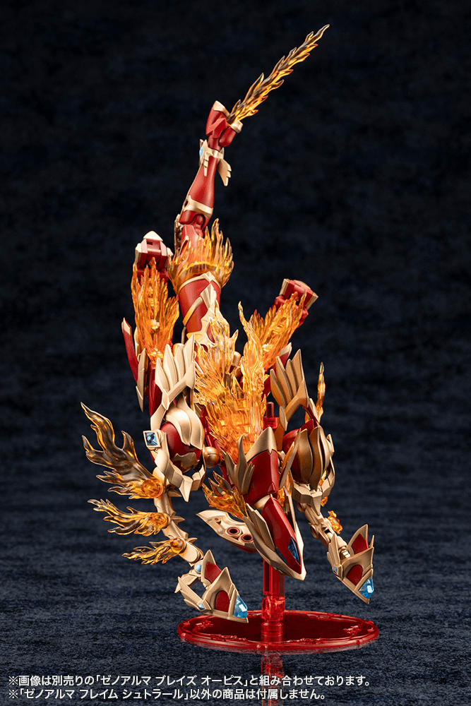 KOTOBUKIYA XenoAlma Flame Straile