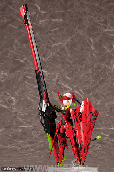 KOTOBUKIYA BULLET KNIGHTS LAUNCHER HELL BLAZE