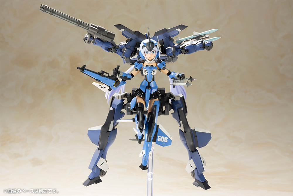 KOTOBUKIYA FRAME ARMS GIRL STYLET XF-3 with EXOSUIT STYLET