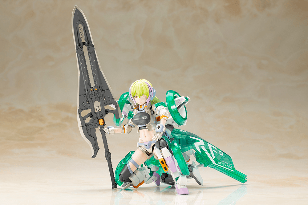 KOTOBUKIYA FRAME ARMS GIRL WILBER NINE BERYL ARMOR CUSTOM