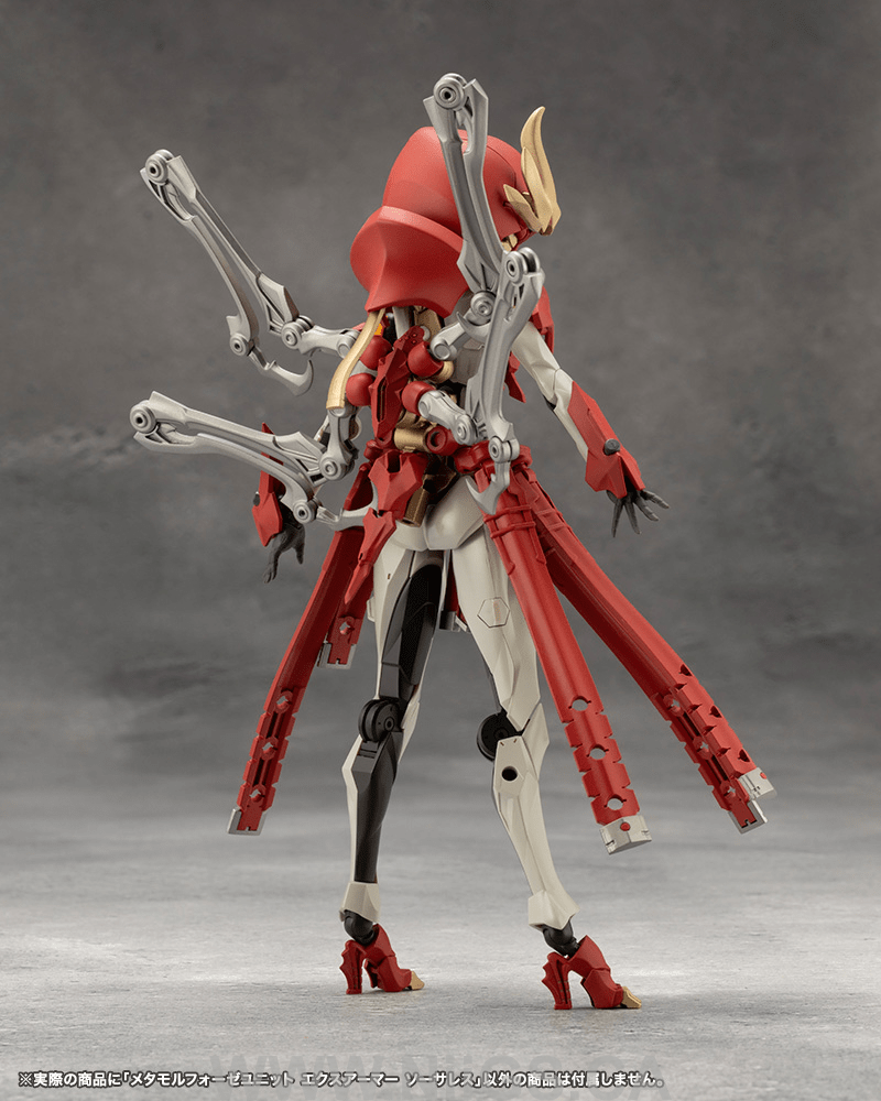 KOTOBUKIYA METAMORPHOSE UNIT EXARMOR SORCERESS