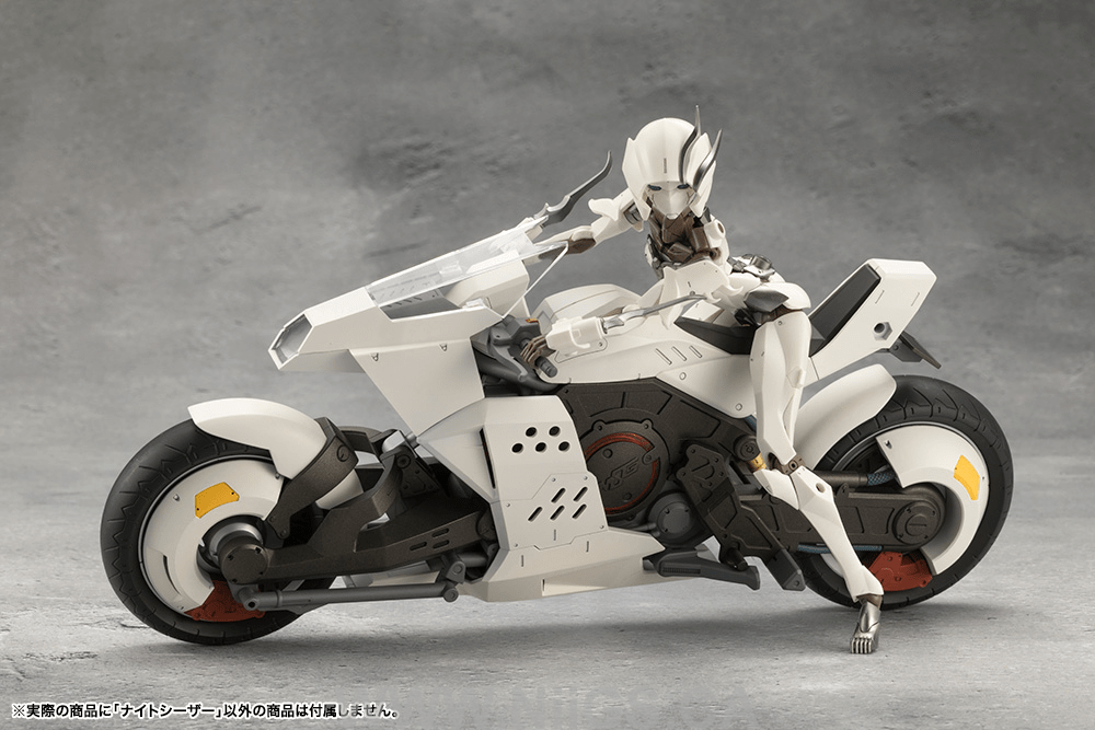KOTOBUKIYA NIGHT CZAR